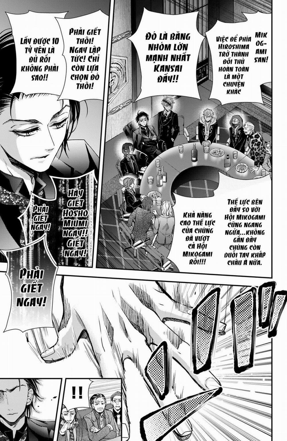 Bướm Hay Là Tội Phạm~Quý Ngài Yakuza Muốn Làm Tôi Khóc 8.2 trang 1