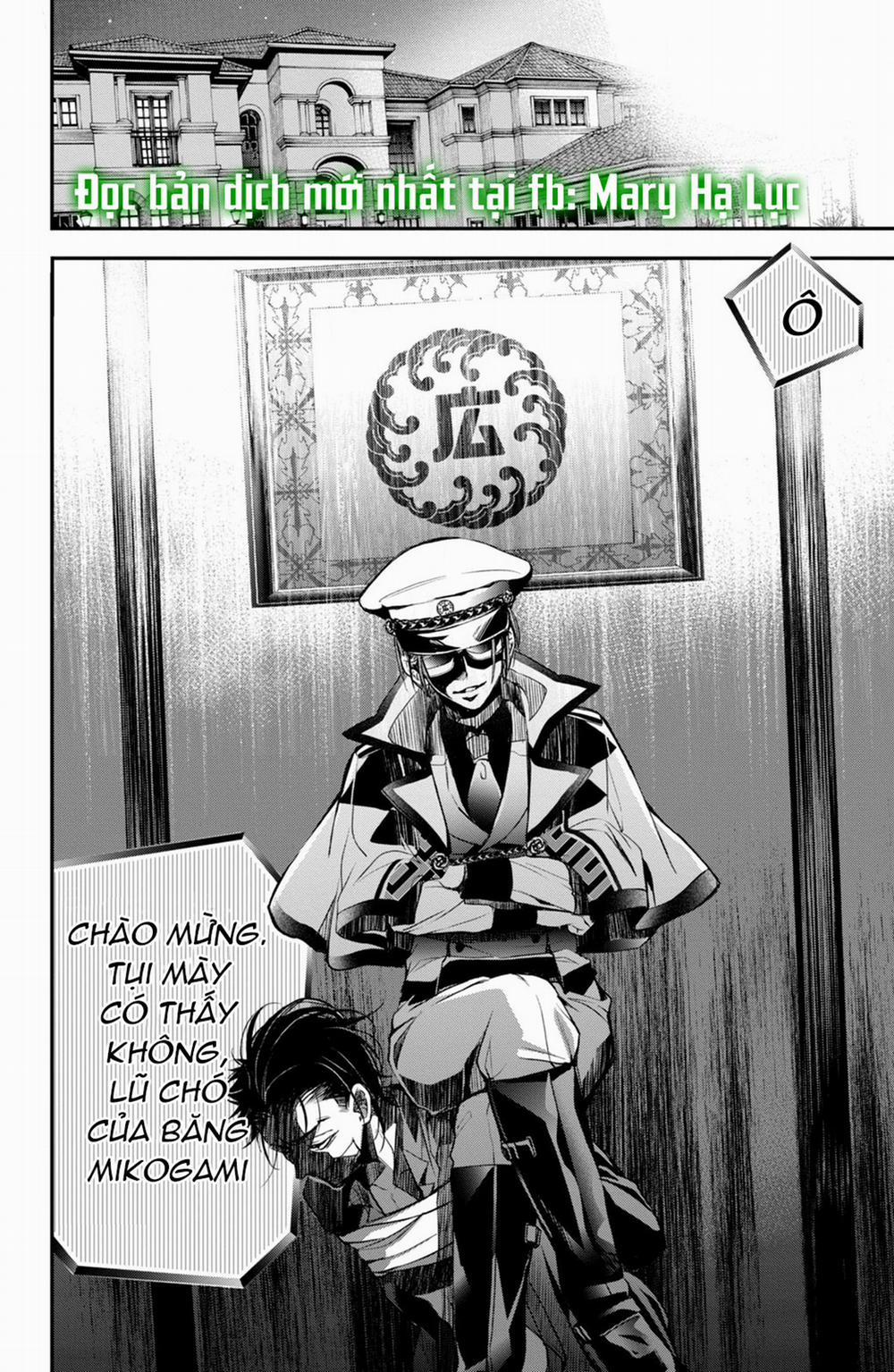 Bướm Hay Là Tội Phạm~Quý Ngài Yakuza Muốn Làm Tôi Khóc 8.2 trang 12