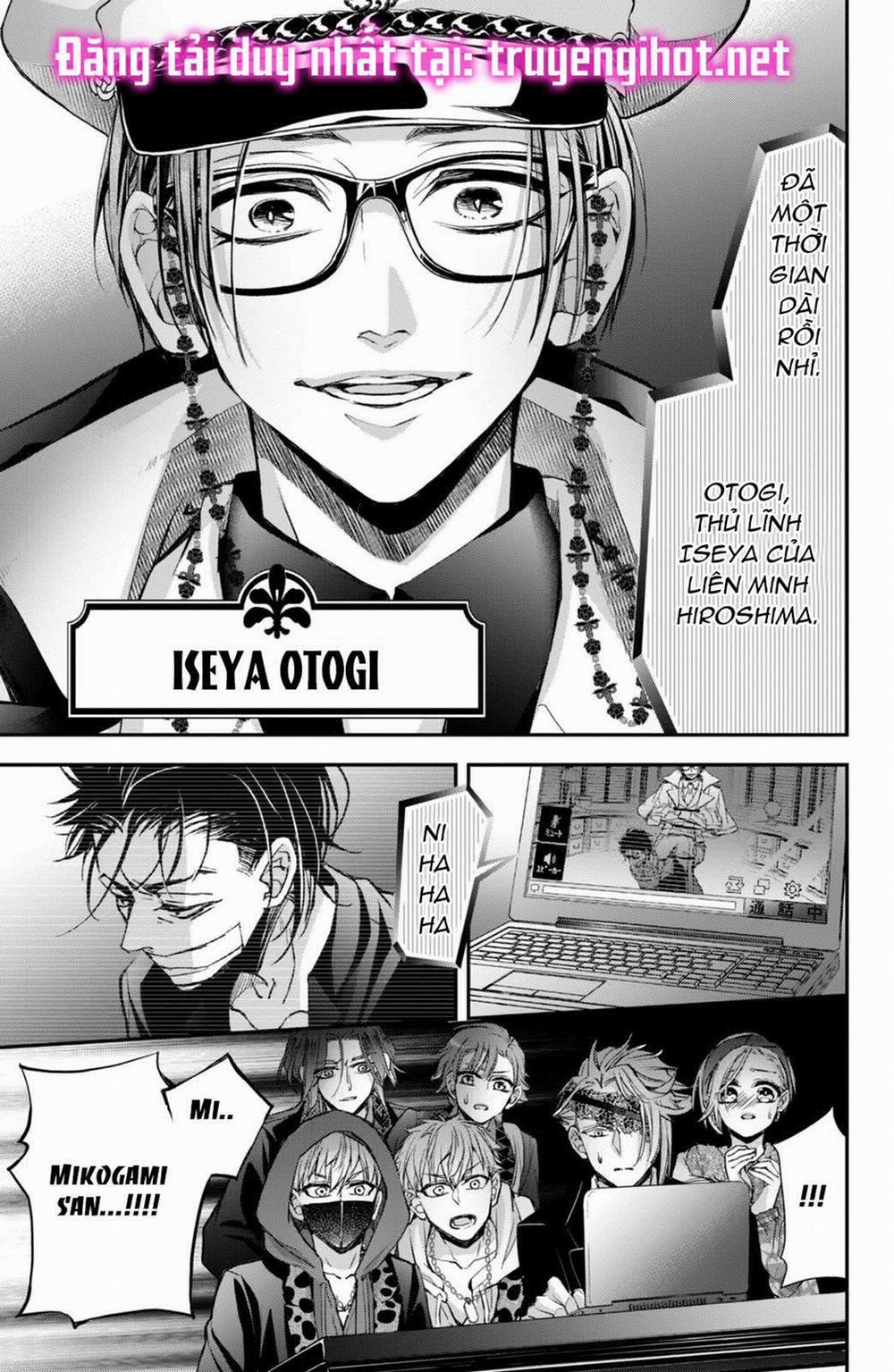 Bướm Hay Là Tội Phạm~Quý Ngài Yakuza Muốn Làm Tôi Khóc 8.2 trang 13