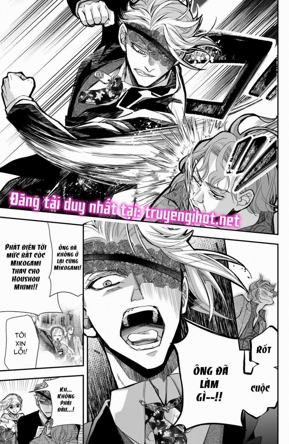 Bướm Hay Là Tội Phạm~Quý Ngài Yakuza Muốn Làm Tôi Khóc 8.2 trang 17