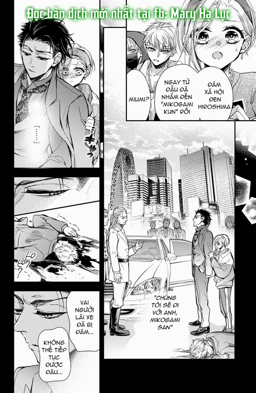 Bướm Hay Là Tội Phạm~Quý Ngài Yakuza Muốn Làm Tôi Khóc 8.2 trang 18