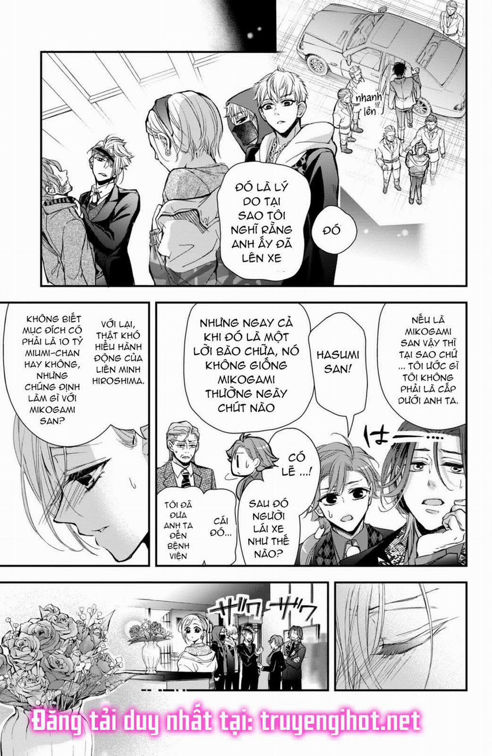 Bướm Hay Là Tội Phạm~Quý Ngài Yakuza Muốn Làm Tôi Khóc 8.2 trang 19