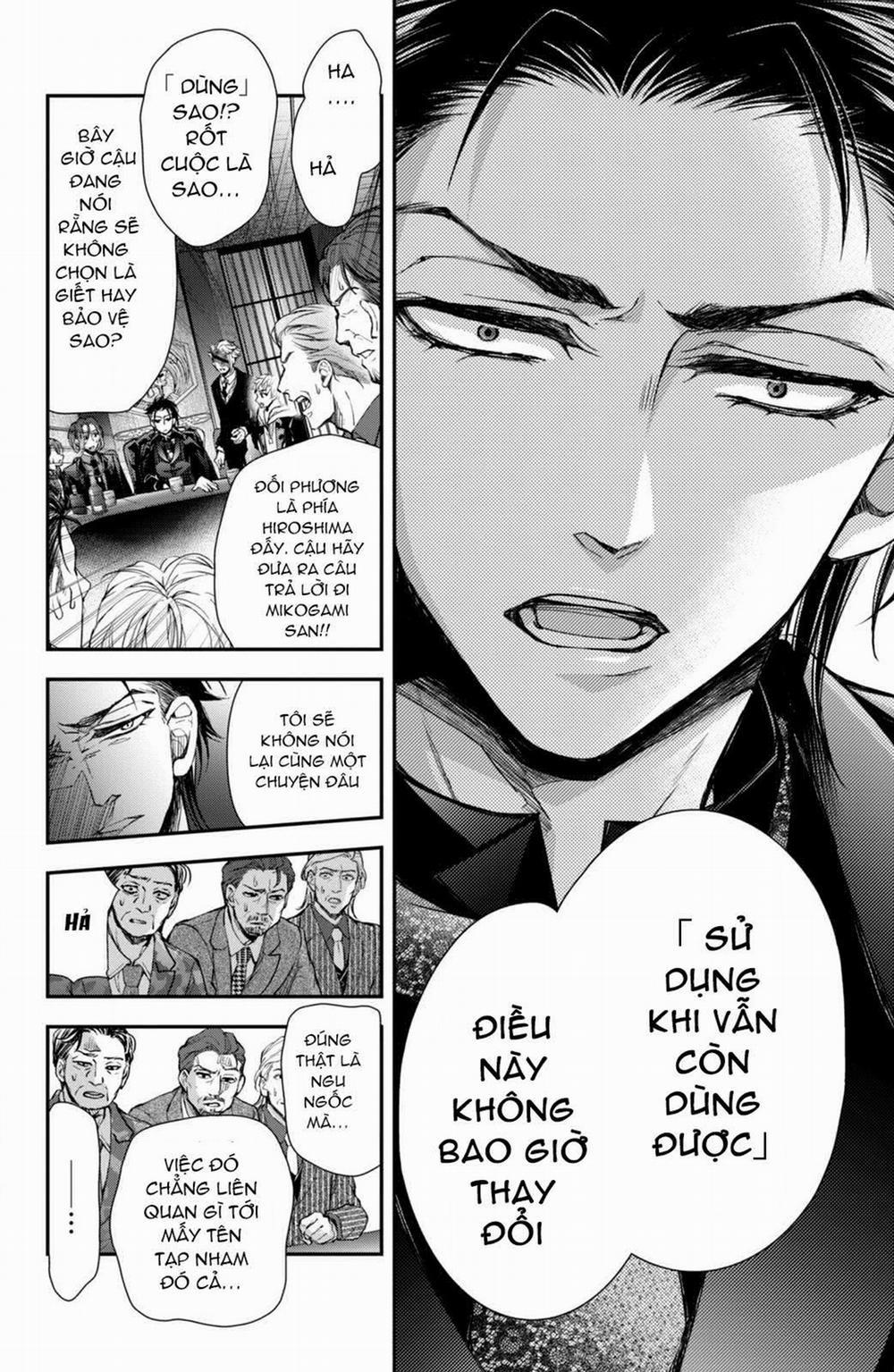 Bướm Hay Là Tội Phạm~Quý Ngài Yakuza Muốn Làm Tôi Khóc 8.2 trang 2