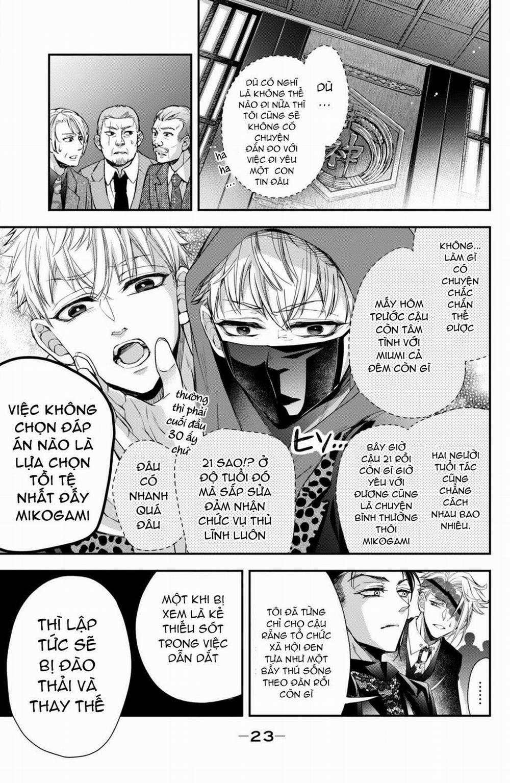 Bướm Hay Là Tội Phạm~Quý Ngài Yakuza Muốn Làm Tôi Khóc 8.2 trang 3