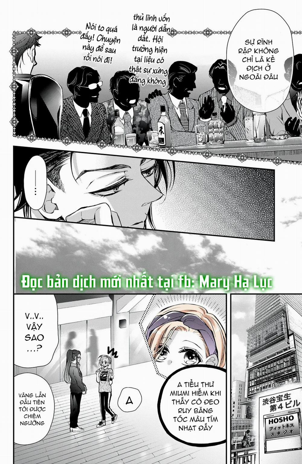 Bướm Hay Là Tội Phạm~Quý Ngài Yakuza Muốn Làm Tôi Khóc 8.2 trang 4