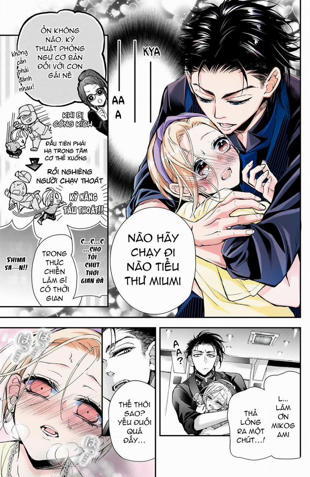 Bướm Hay Là Tội Phạm~Quý Ngài Yakuza Muốn Làm Tôi Khóc 8.2 trang 7