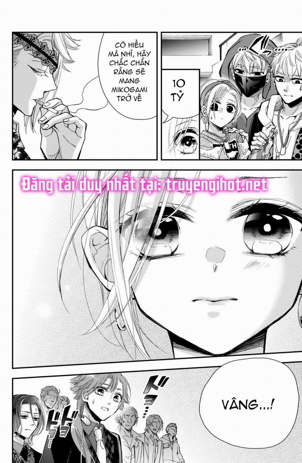 Bướm Hay Là Tội Phạm~Quý Ngài Yakuza Muốn Làm Tôi Khóc 8.3 trang 1