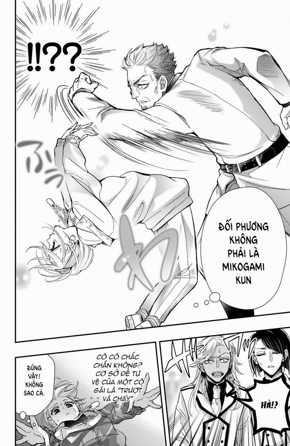 Bướm Hay Là Tội Phạm~Quý Ngài Yakuza Muốn Làm Tôi Khóc 8.3 trang 11