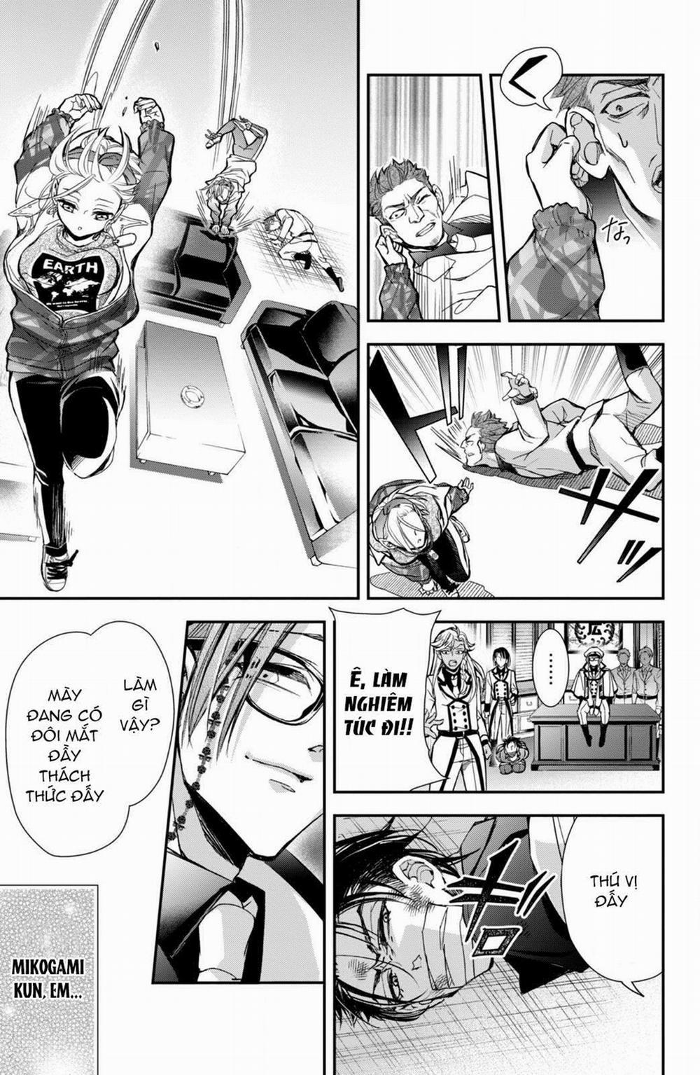 Bướm Hay Là Tội Phạm~Quý Ngài Yakuza Muốn Làm Tôi Khóc 8.3 trang 12