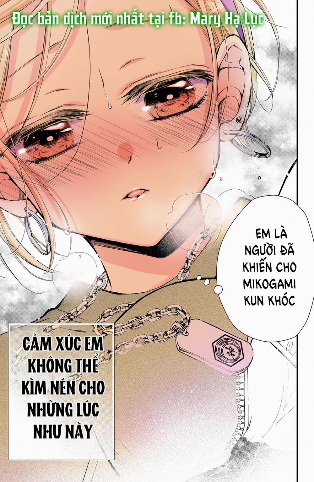 Bướm Hay Là Tội Phạm~Quý Ngài Yakuza Muốn Làm Tôi Khóc 8.3 trang 14