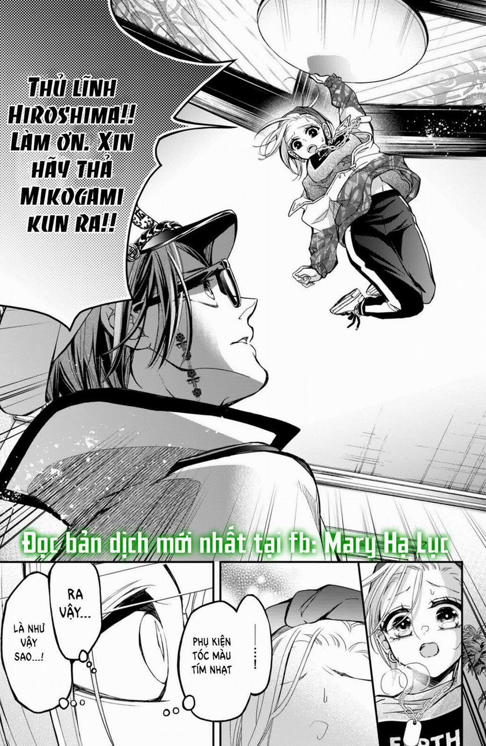 Bướm Hay Là Tội Phạm~Quý Ngài Yakuza Muốn Làm Tôi Khóc 8.3 trang 16