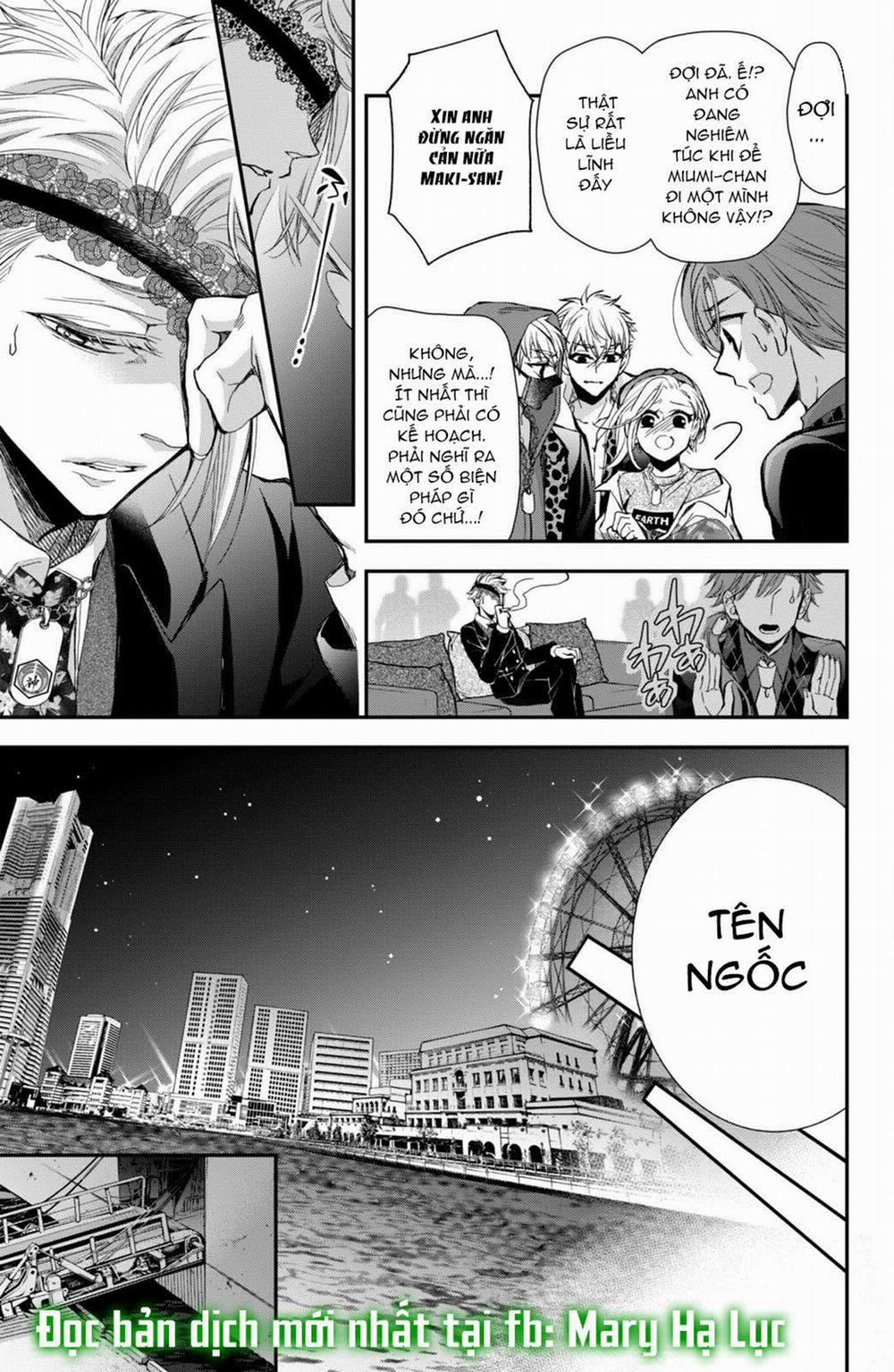 Bướm Hay Là Tội Phạm~Quý Ngài Yakuza Muốn Làm Tôi Khóc 8.3 trang 2