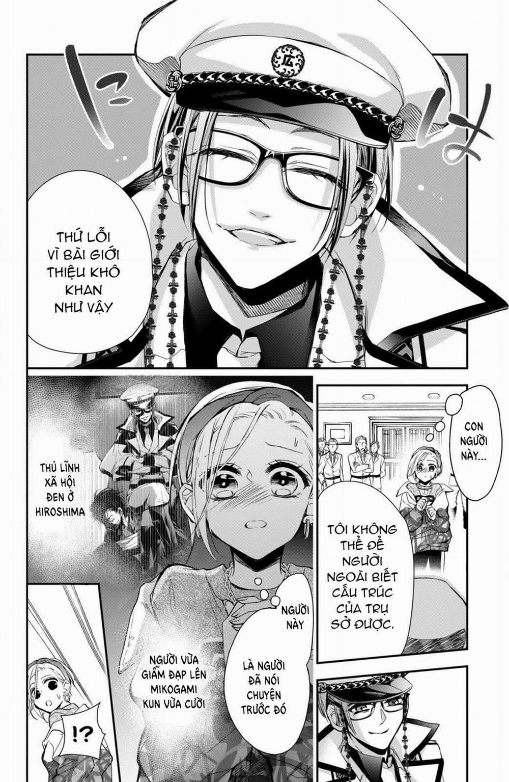 Bướm Hay Là Tội Phạm~Quý Ngài Yakuza Muốn Làm Tôi Khóc 8.3 trang 7