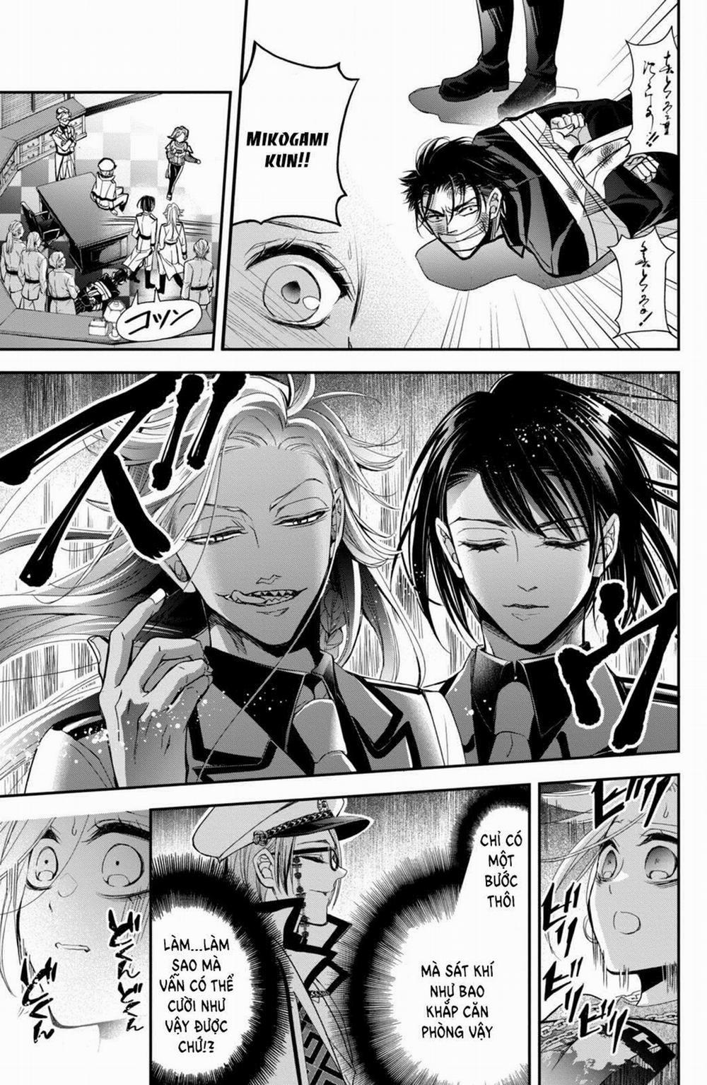 Bướm Hay Là Tội Phạm~Quý Ngài Yakuza Muốn Làm Tôi Khóc 8.3 trang 8