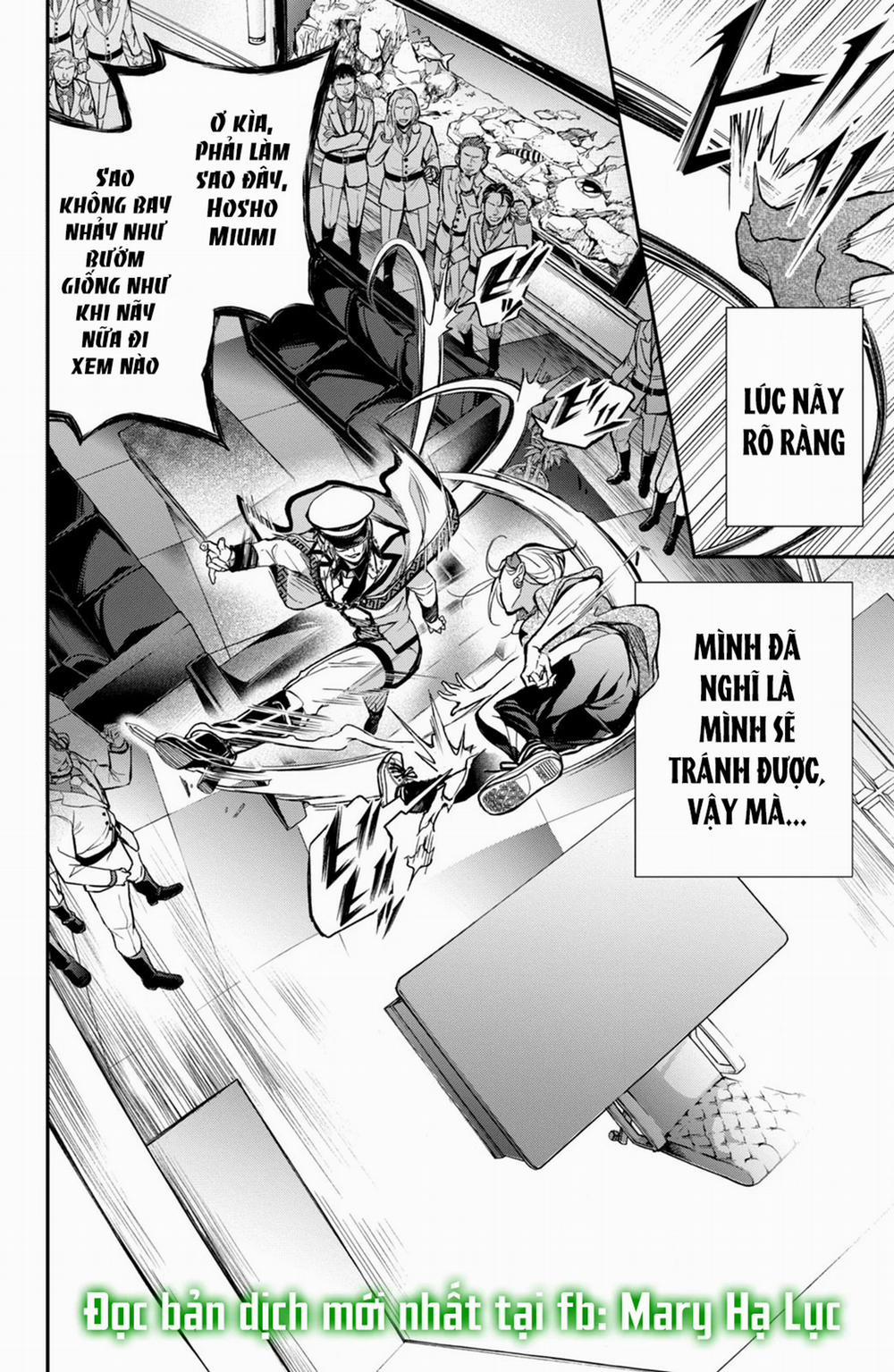 Bướm Hay Là Tội Phạm~Quý Ngài Yakuza Muốn Làm Tôi Khóc 9.1 trang 1