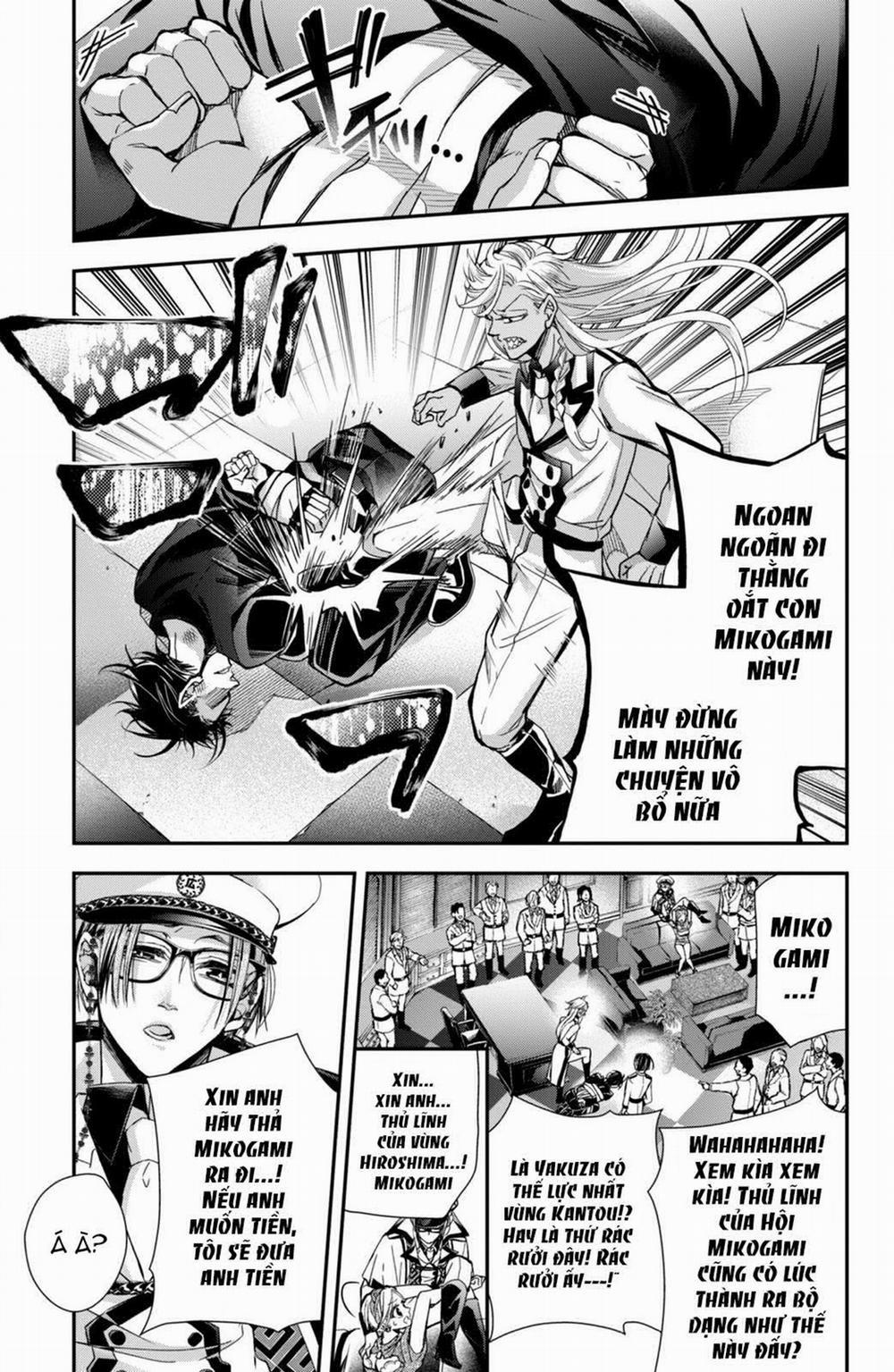 Bướm Hay Là Tội Phạm~Quý Ngài Yakuza Muốn Làm Tôi Khóc 9.1 trang 10