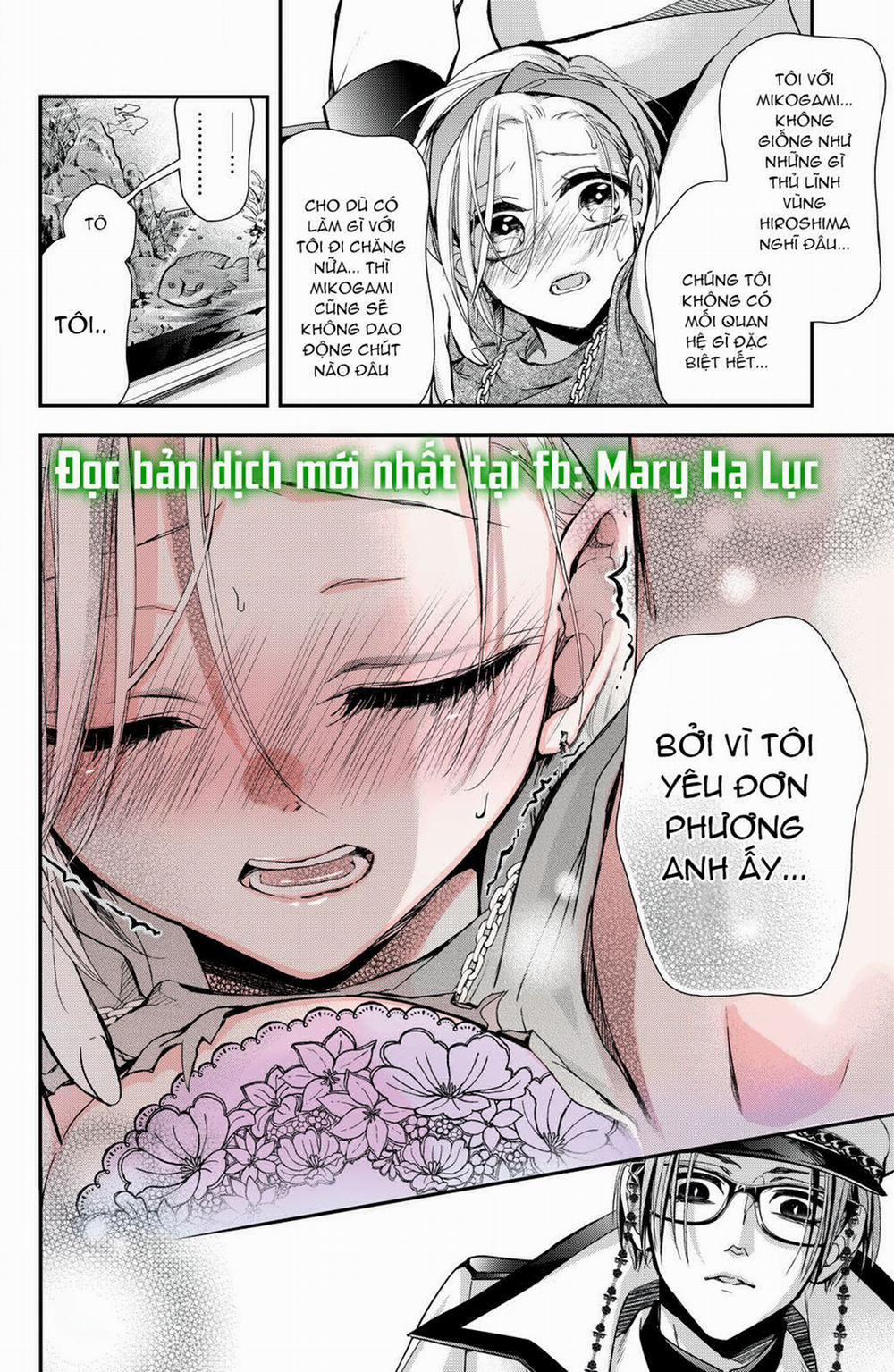 Bướm Hay Là Tội Phạm~Quý Ngài Yakuza Muốn Làm Tôi Khóc 9.2 trang 0