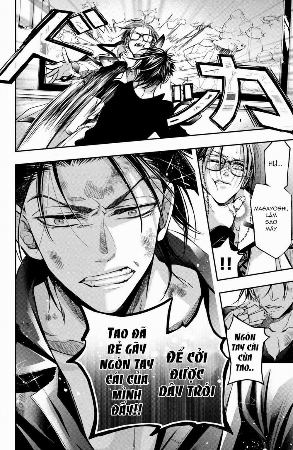 Bướm Hay Là Tội Phạm~Quý Ngài Yakuza Muốn Làm Tôi Khóc 9.2 trang 4