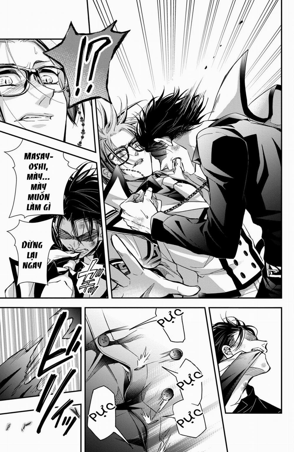 Bướm Hay Là Tội Phạm~Quý Ngài Yakuza Muốn Làm Tôi Khóc 9.2 trang 5