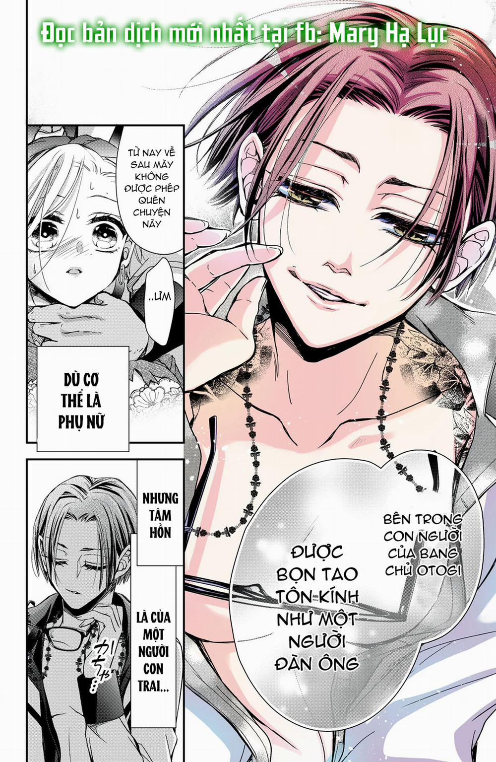 Bướm Hay Là Tội Phạm~Quý Ngài Yakuza Muốn Làm Tôi Khóc 9.3 trang 0