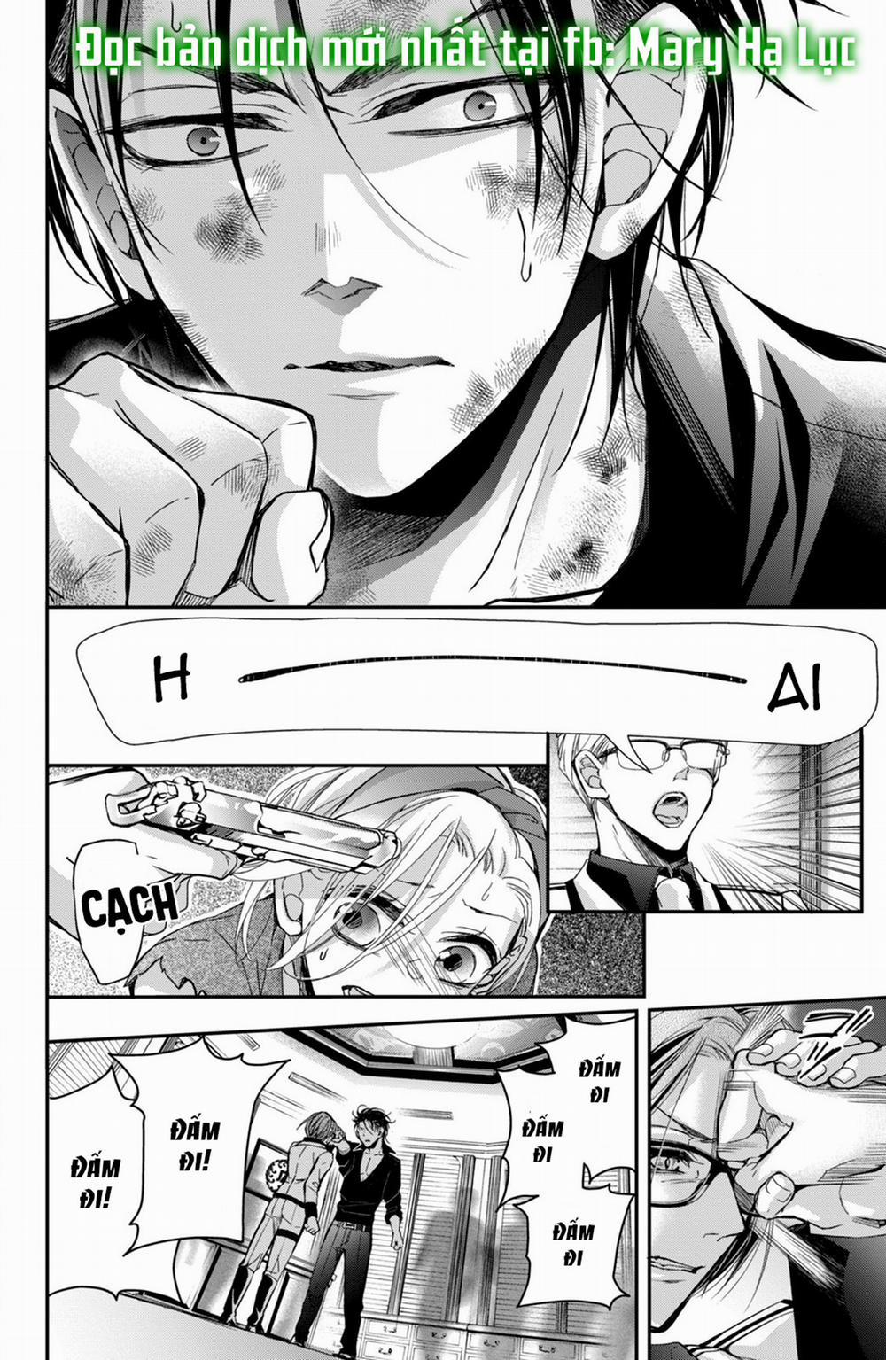 Bướm Hay Là Tội Phạm~Quý Ngài Yakuza Muốn Làm Tôi Khóc 9.3 trang 4