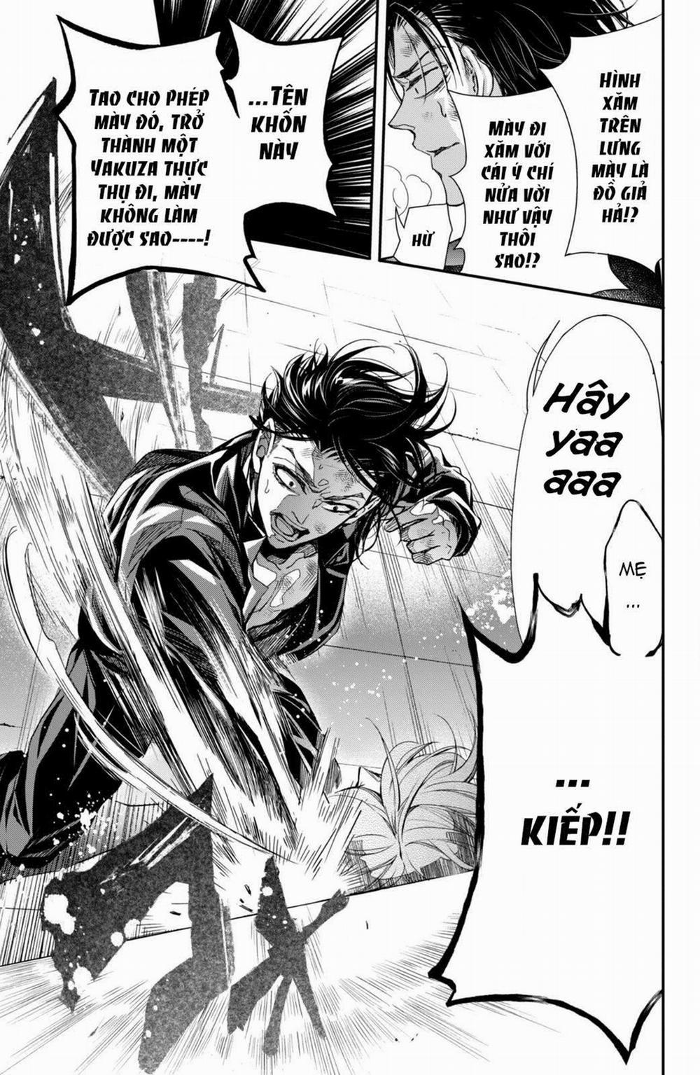 Bướm Hay Là Tội Phạm~Quý Ngài Yakuza Muốn Làm Tôi Khóc 9.3 trang 5