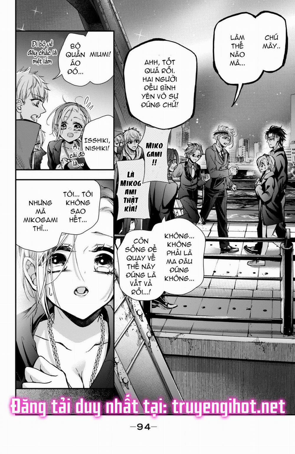 Bướm Hay Là Tội Phạm~Quý Ngài Yakuza Muốn Làm Tôi Khóc 9.3 trang 8