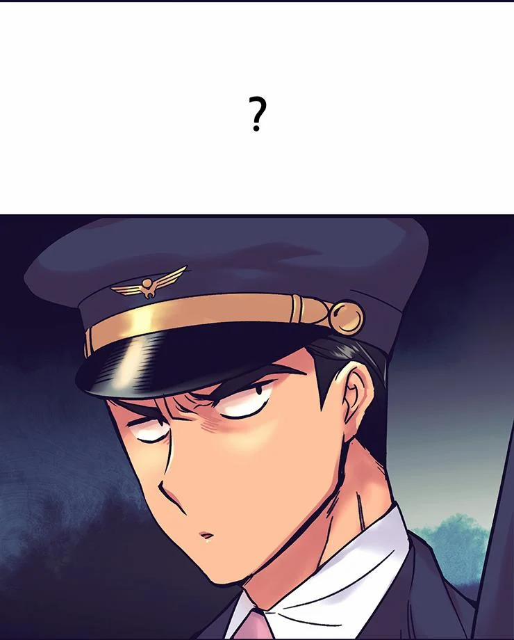 Buồng Lái Dâm Đãng 0 trang 17