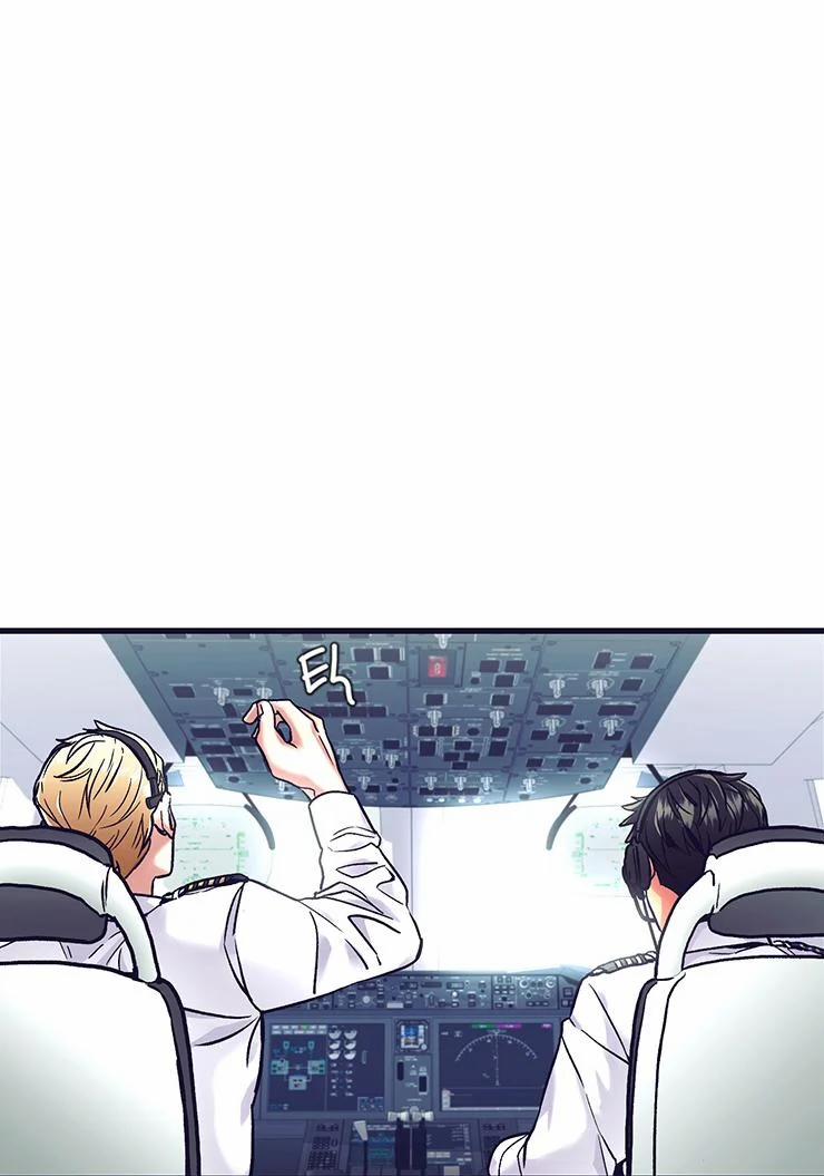 Buồng Lái Dâm Đãng 0 trang 26