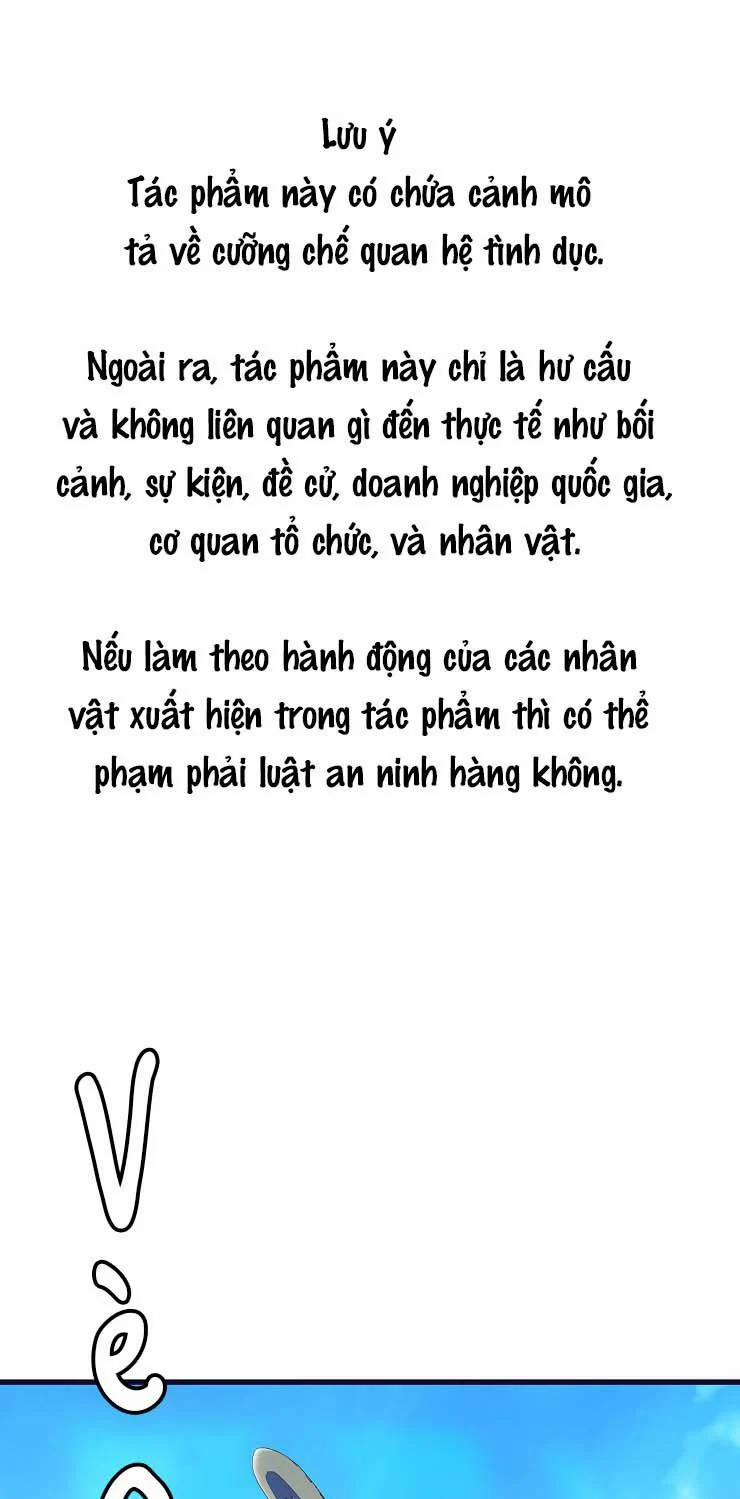 Buồng Lái Dâm Đãng 1 trang 0