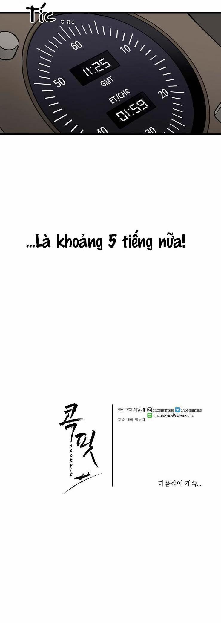 Buồng Lái Dâm Đãng 1 trang 66