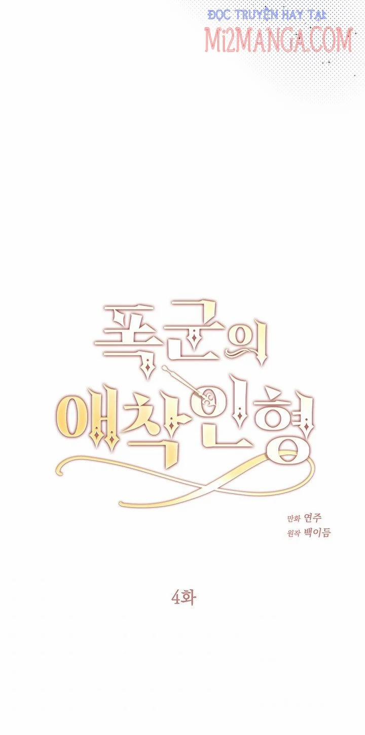 Búp Bê Yêu Dấu Của Bạo Chúa 4 trang 21