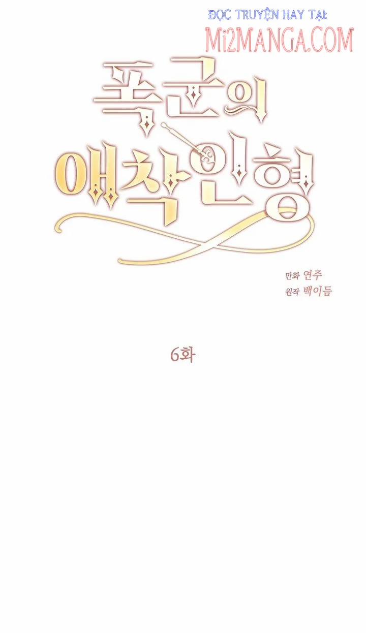 Búp Bê Yêu Dấu Của Bạo Chúa 6 trang 9