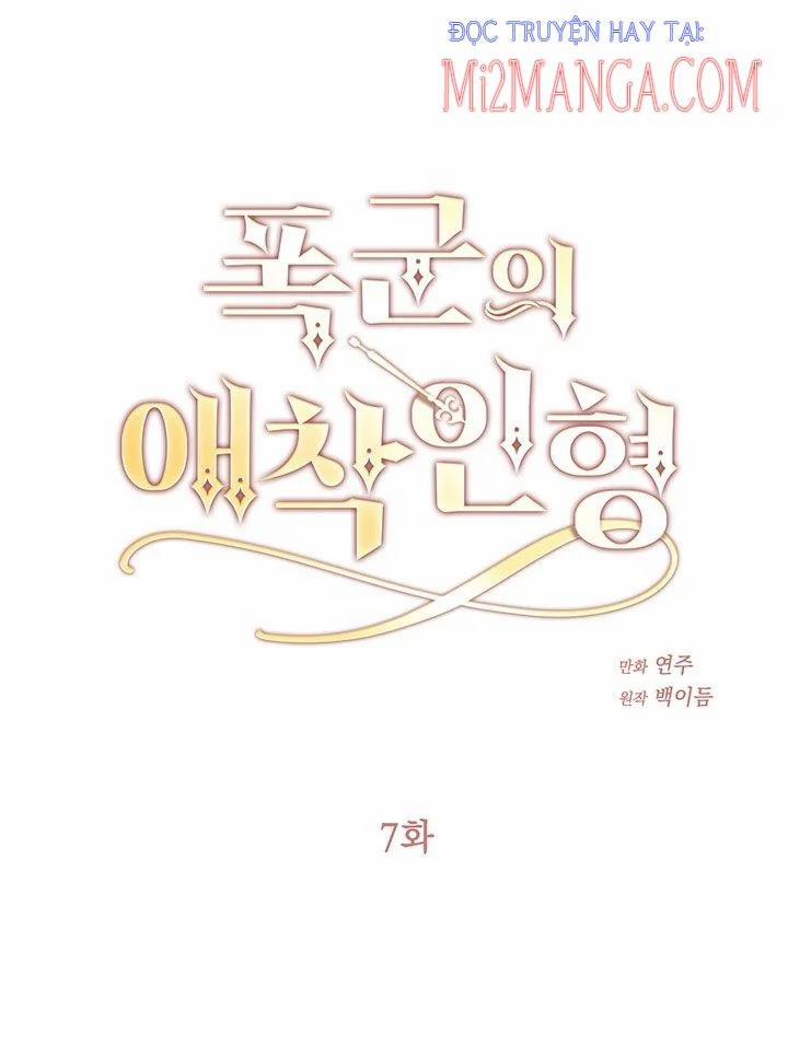 Búp Bê Yêu Dấu Của Bạo Chúa 7 trang 0