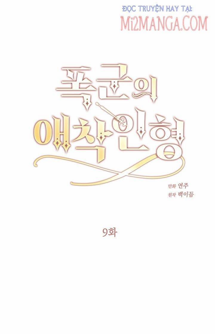 Búp Bê Yêu Dấu Của Bạo Chúa 9 trang 0