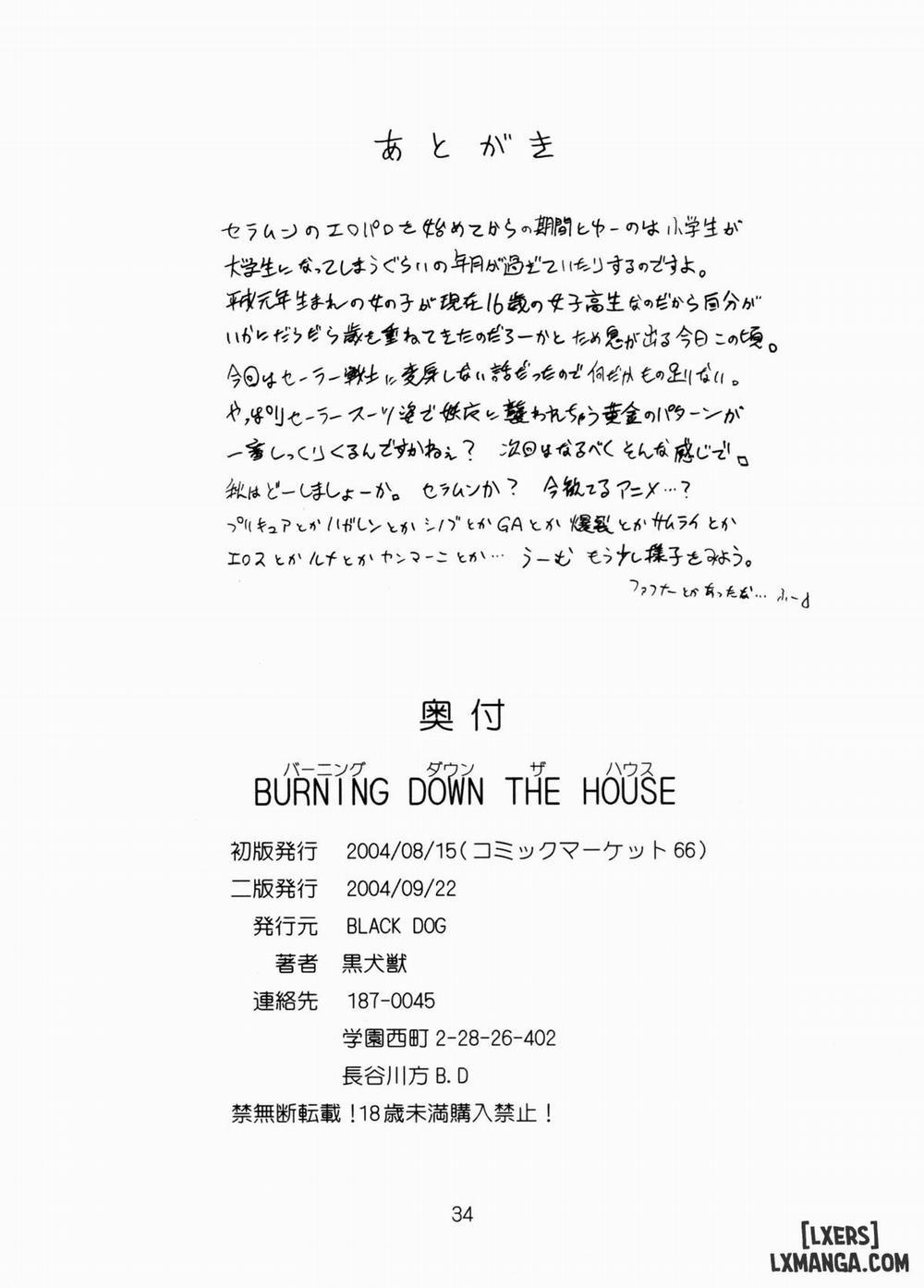 Burning Down The House Oneshot trang 32