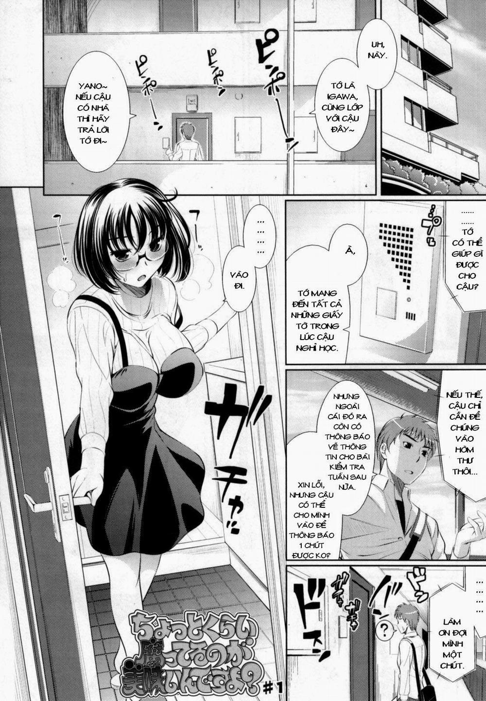 Bust To Bust 3 trang 4