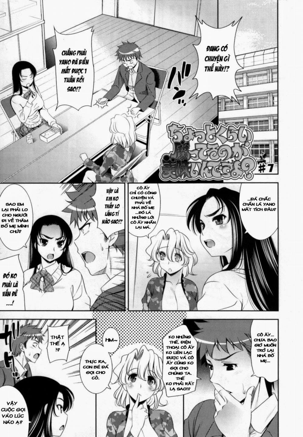 Bust To Bust 9 trang 0