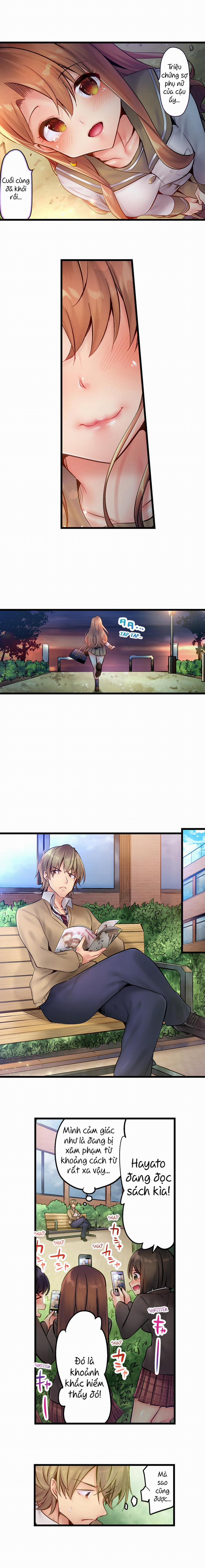 Busted in One Thrust 0 Gặp em mới :V trang 7