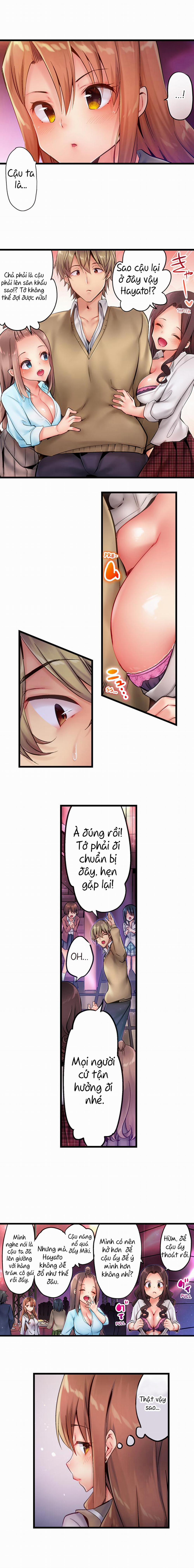 Busted in One Thrust 0 Hồi tưởng trang 7