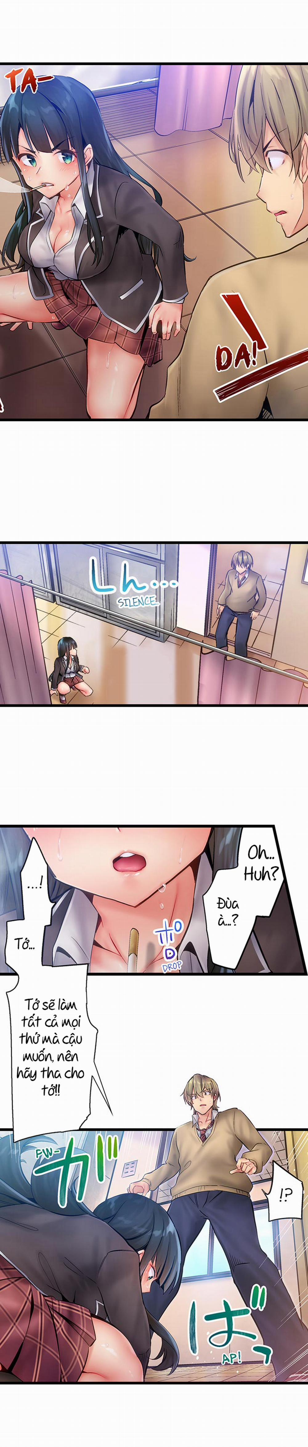 Busted in One Thrust 0 lại mò mẫm :V trang 5