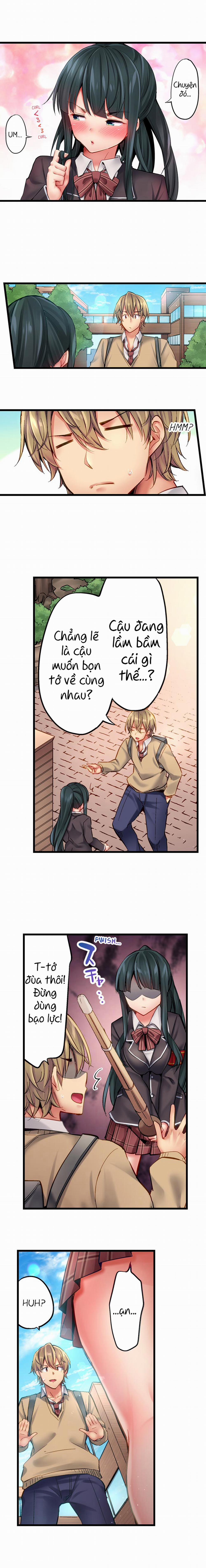 Busted in One Thrust 16: Gái rủ tắm chung :V trang 5