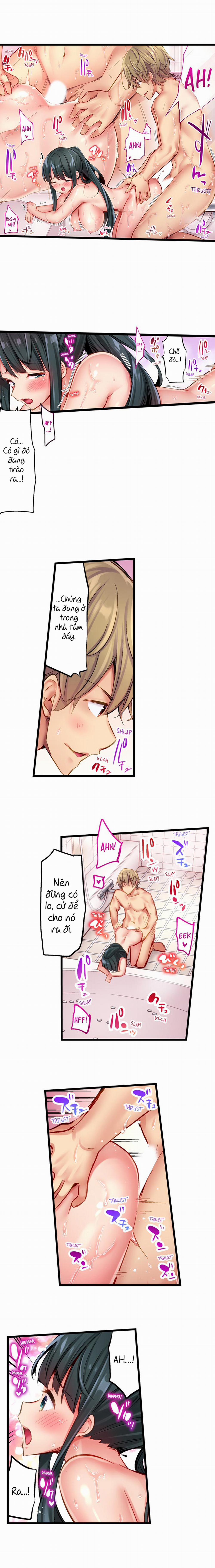 Busted in One Thrust 17: Chắc chắn sẽ phải tắt nứng :) trang 11