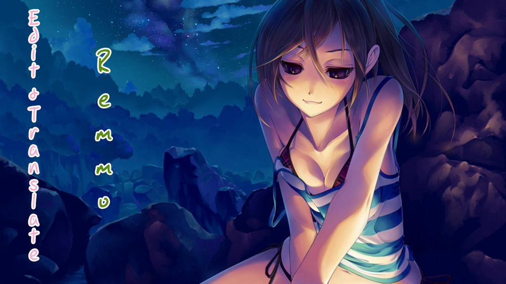 Busted in One Thrust 20: Tâm sự... trang 1