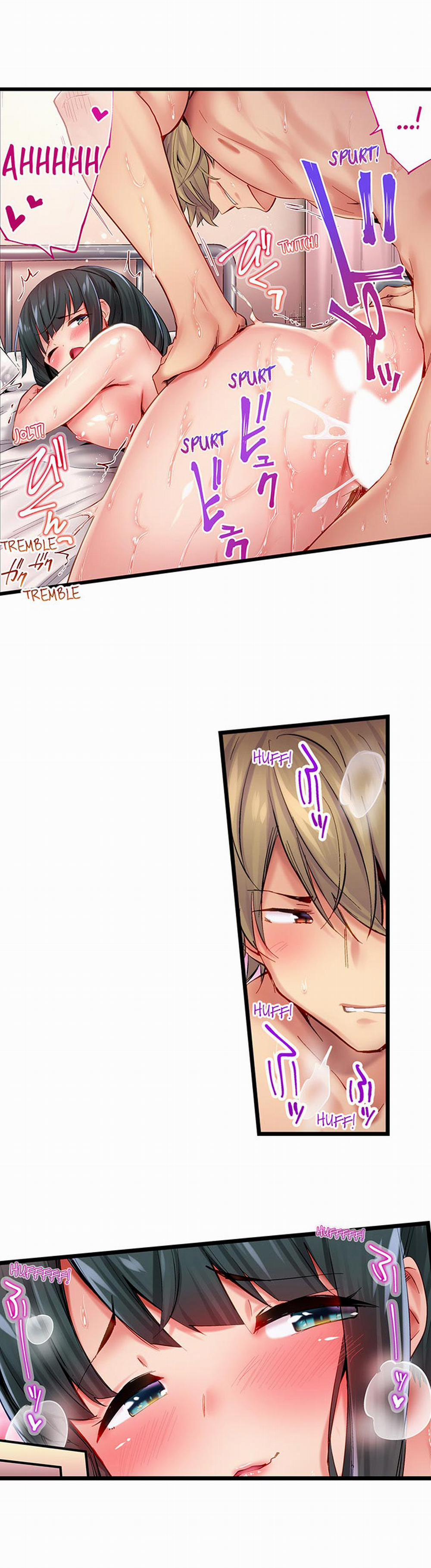 Busted in One Thrust 26 trang 11