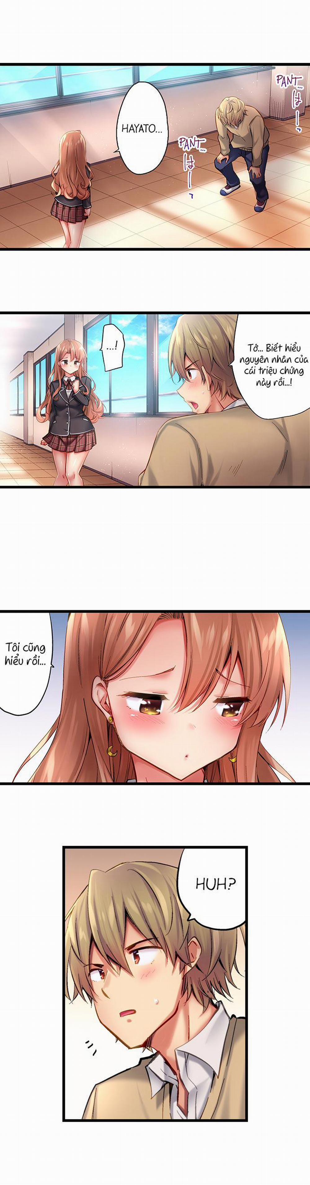 Busted in One Thrust 28 trang 3