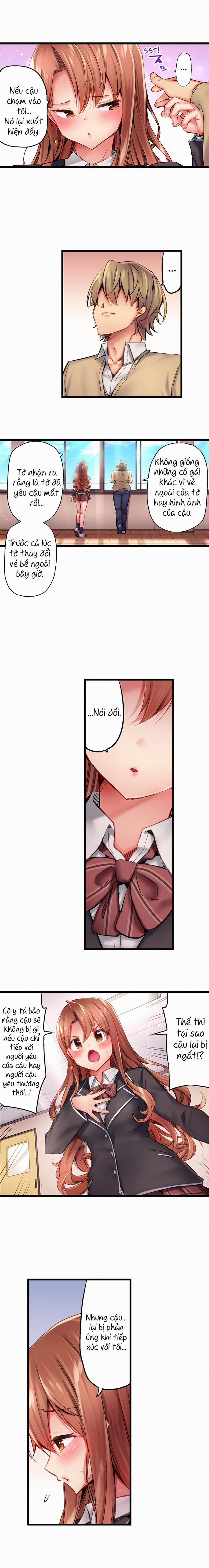 Busted in One Thrust 28 trang 8