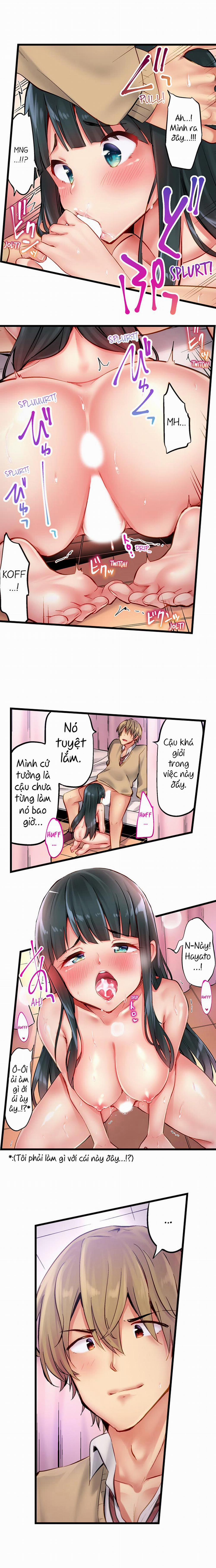 Busted in One Thrust 8 trang 4