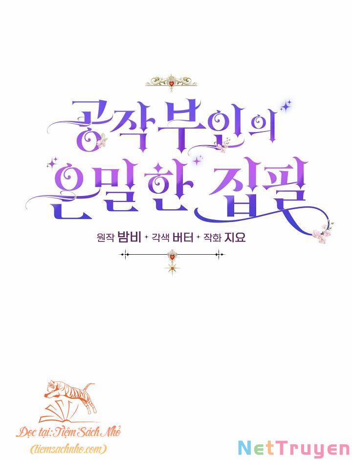 Bút Danh Bí Mật Của Nữ Công Tước 16 trang 0