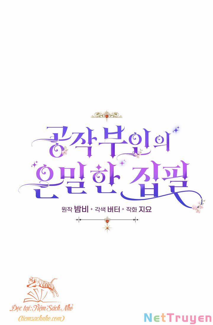 Bút Danh Bí Mật Của Nữ Công Tước 19 trang 0